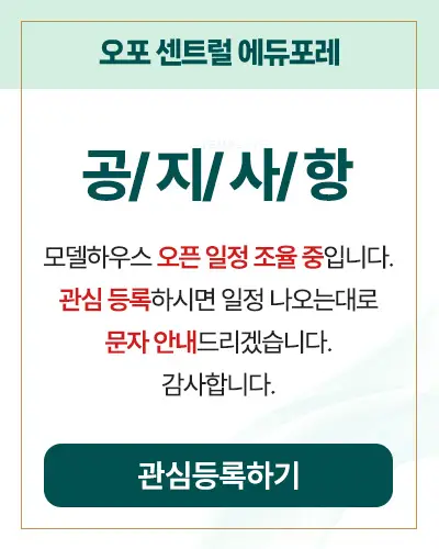 팝업이미지1