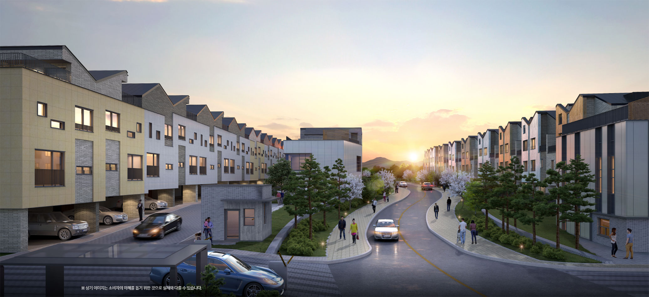 양주 옥정 파티오포레 홈페이지 카톡전송 이미지