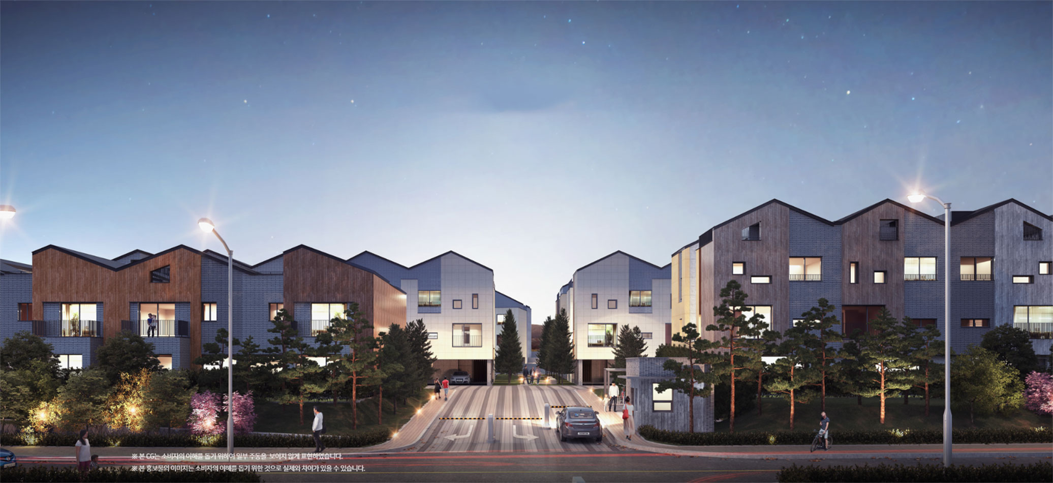 양주 옥정 파티오포레 상단 슬라이드 이미지02