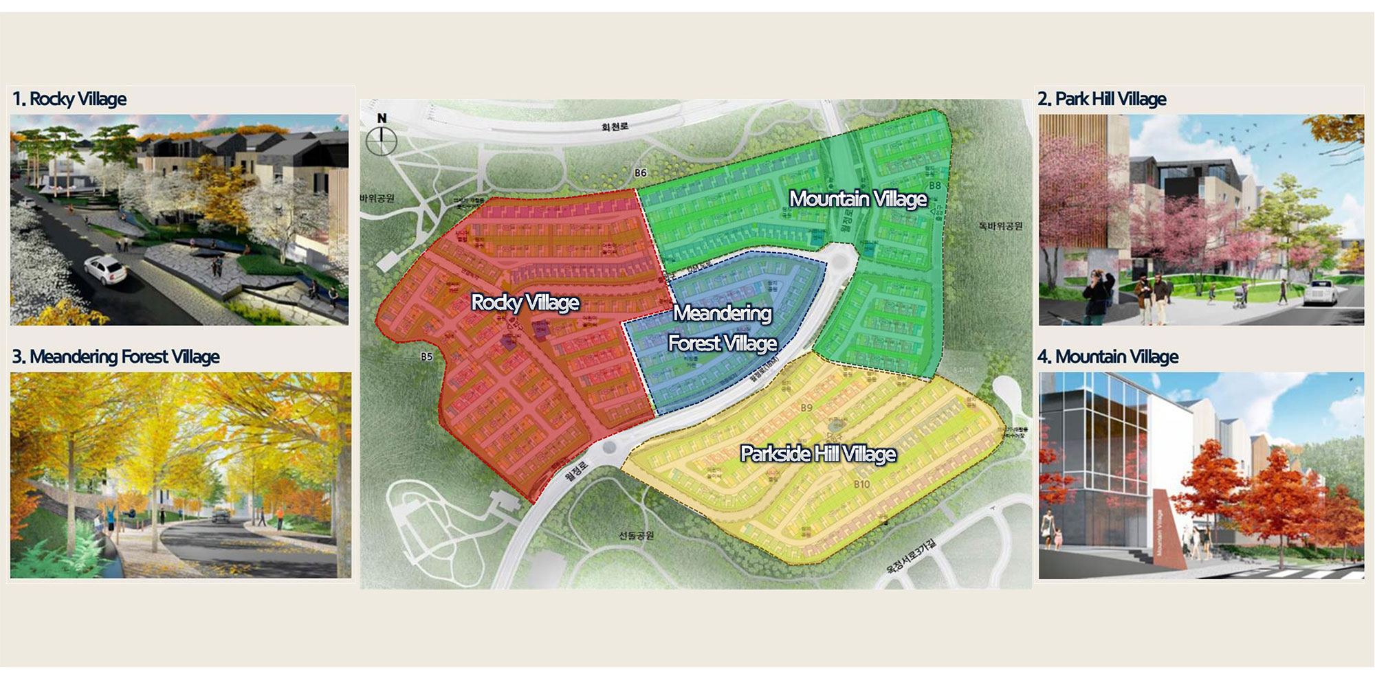 양주 옥정 파티오포레 조경설계
